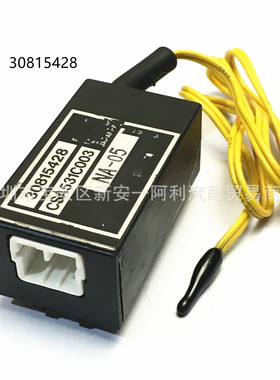 30815428 CSA531C003适用于沃尔沃发动机配件室外温度感应传感器