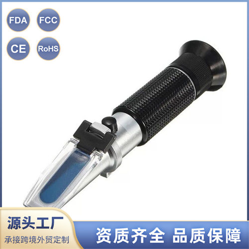 血清蛋白折射仪猫狗尿液比重计手持式动物检测仪折光仪测试仪