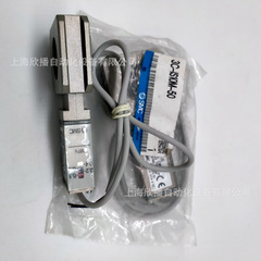 SMC原装3C-IS10M-50压力开关3C-IS10M-40-A/3C-IS10E-2001-1