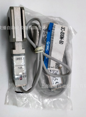 SMC原装3C-IS10M-50压力开关3C-IS10M-40-A/3C-IS10E-2001-1