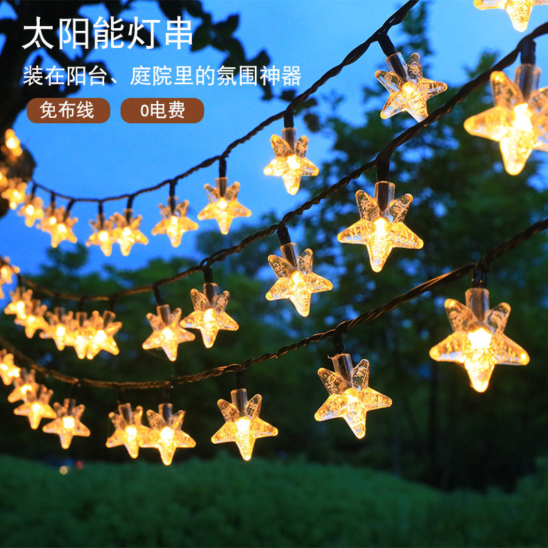 太阳能灯户外庭院灯露营装饰led串灯防水花园阳台景观布置星星灯,家装灯饰光源,室内LED灯带,淘宝优惠券,粉丝福利购,淘宝优惠卷