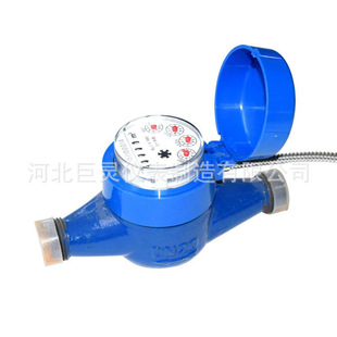 射频卡自来水水表 家用插卡水表 X20 智能IC卡冷水表 预付费水表