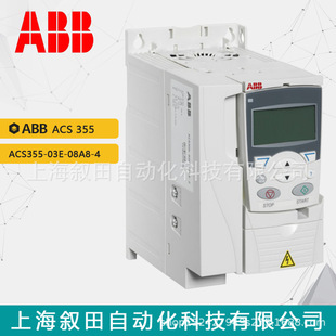 08A8 acs355 03E 变频器ACS355 4三相电压400V功率 4.0kw全新原装