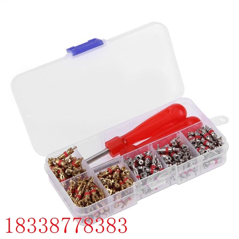 242pcs汽车轮胎气门芯套装气门芯扳手工具套件现货