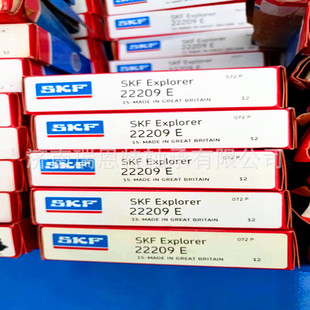 调心滚子轴承 SKF轴承 假一罚十原装 SKF22209E轴承SKF22209轴承