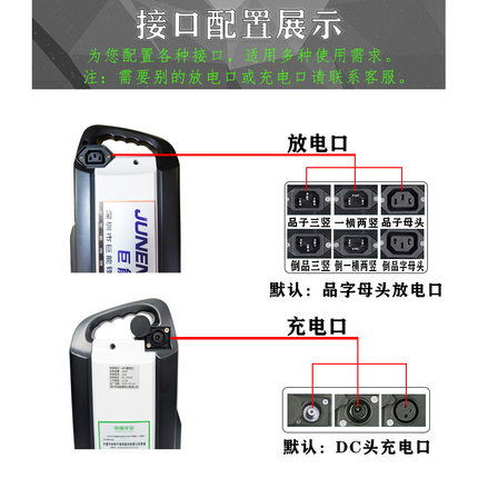 48v锂电池15Ah20Ah台铃愉途爱玛雅迪电动车通用宝燕海霸款蓄电瓶