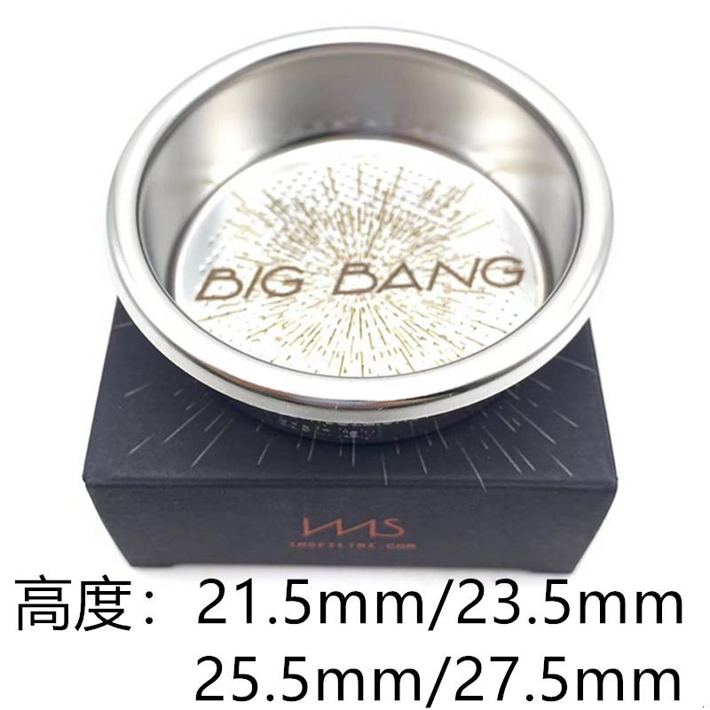 意大利粉碗新款BigBang半自动咖啡机大爆炸58.5mm精密粉碗