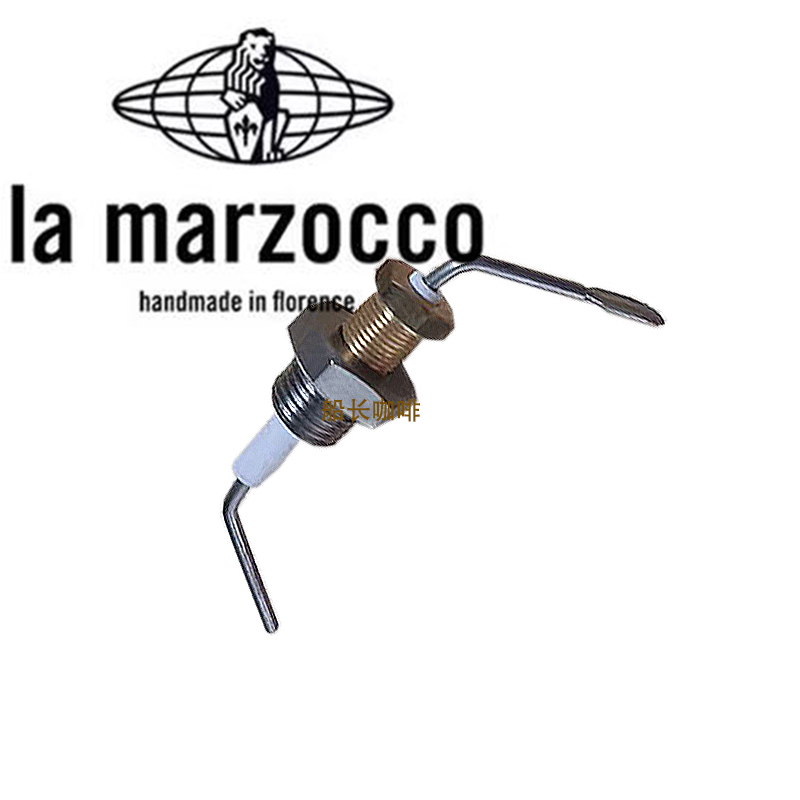 意大利lamarzocco辣妈咖啡机GS3水位感应器探针配件