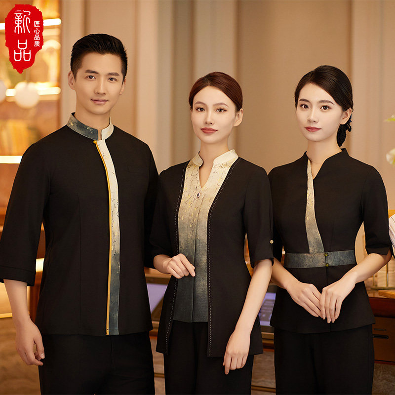 餐饮服务员工作服短袖定制t恤中西餐厅奶茶咖啡火锅烧烤饭店工衣,女装/女士精品,酒店工作制服,淘宝优惠券,粉丝福利购,淘宝优惠卷