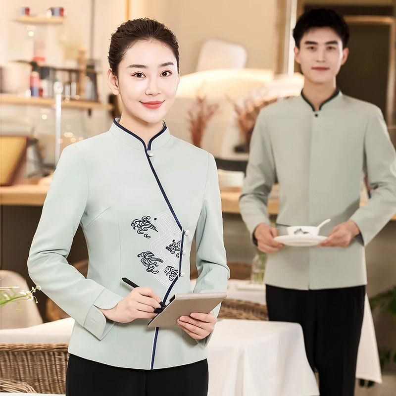 餐饮服务员工作服女长袖中式酒店茶餐厅饭店民宿客房保洁秋冬套装