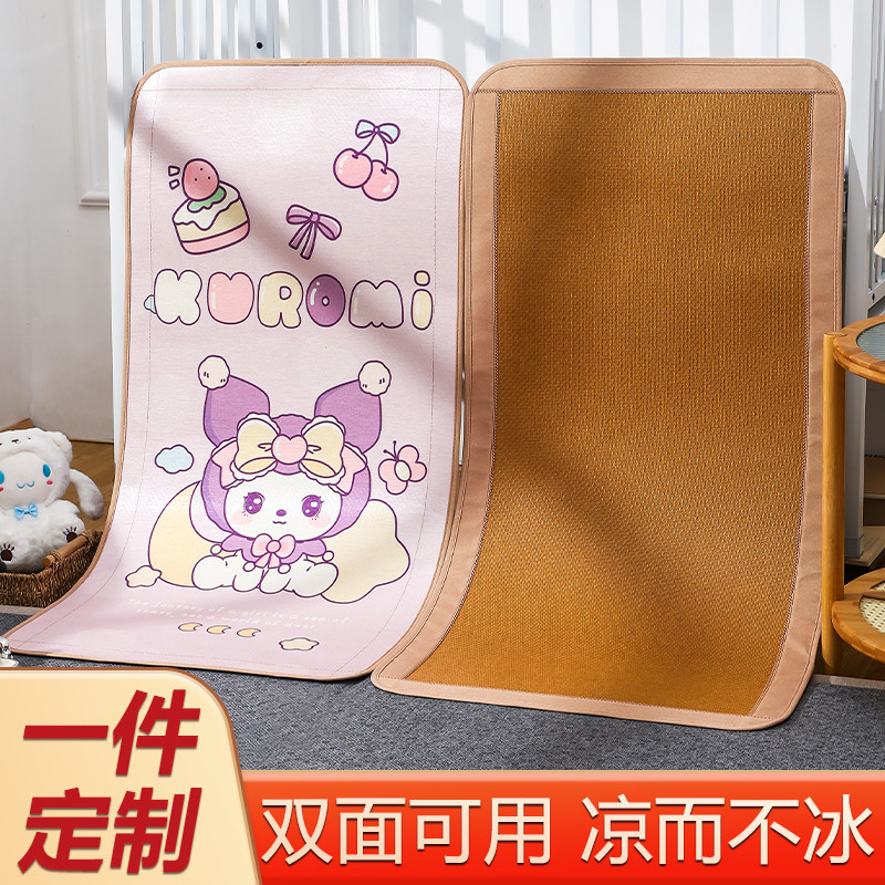 婴儿凉席宝宝可用藤席夏季冰丝幼婴童凉席系列