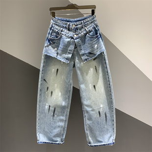 2026年春夏新款复古做旧水洗个性设计牛仔裤女百搭宽松哈伦拖地裤
