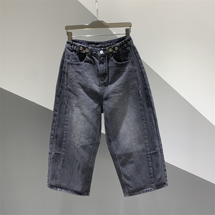 女百搭宽松九分阔腿裤 做旧水洗设计拼接牛仔老爹裤 新款 2026年春季