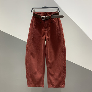 女百搭宽松显瘦弯刀哈伦长裤 高腰设计感牛仔老爹裤 新款 2024年秋季