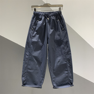 百搭宽松显瘦弹力九分阔腿哈伦裤 新款 女2026年夏季 抽绳休闲老爹裤
