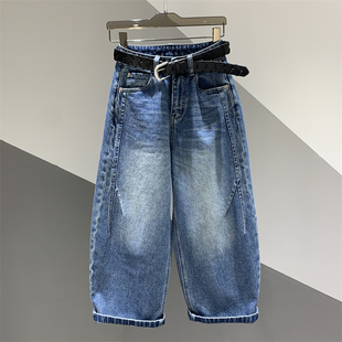 垮裤 2025年春季 女百搭宽松显瘦八分哈伦裤 水洗做旧牛仔老爹裤 新款