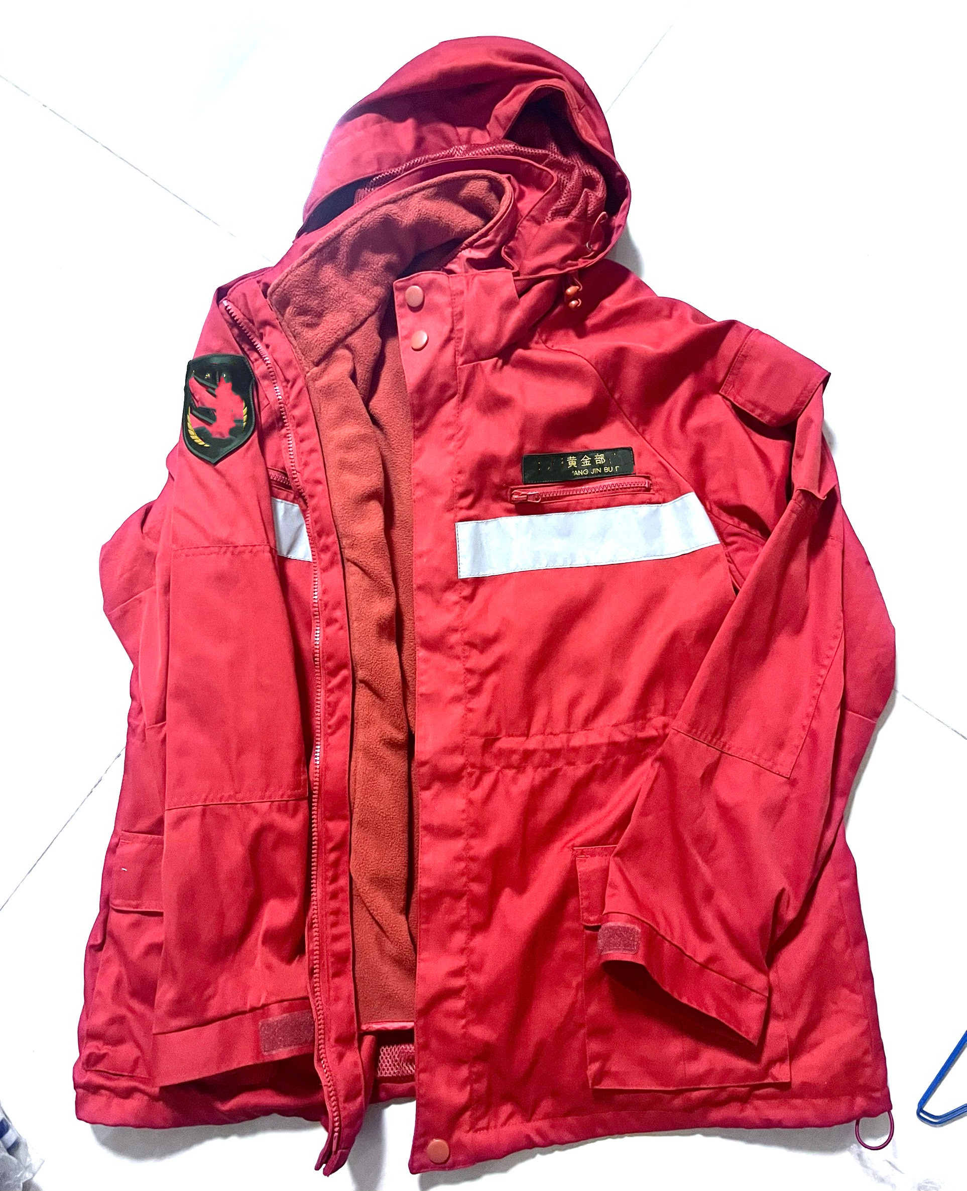 黄金勘探地质防护服套装冲锋衣带裤子带可拆抓绒服多功能防寒拒水