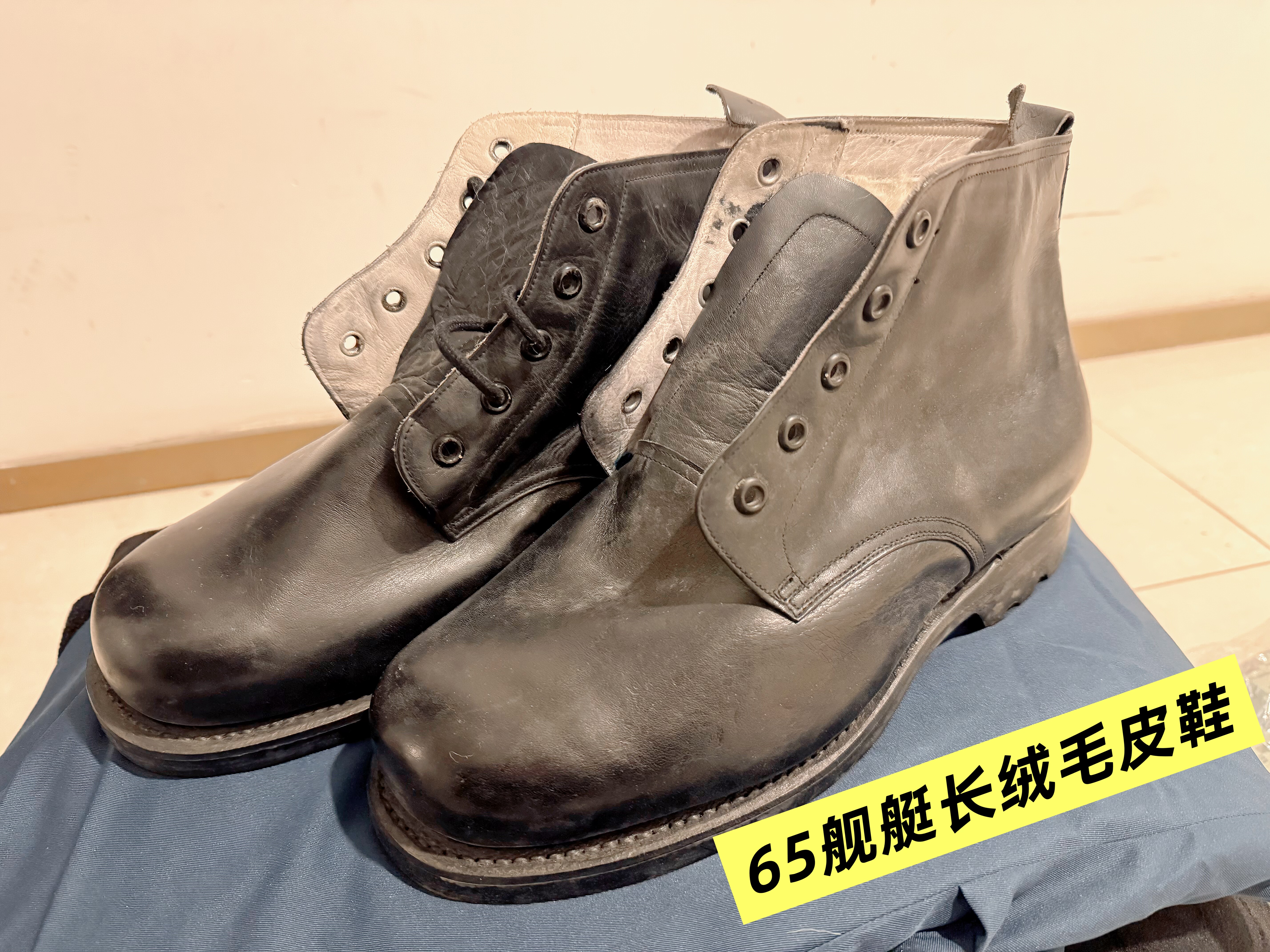 全新木箱65式舰艇毛皮鞋男皮趟底87羊毛内里皮毛一体头层牛皮靴男