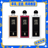 芦丹氏系列 柏林少女 八月桂花 大写檀香等 孤女 修女 包邮