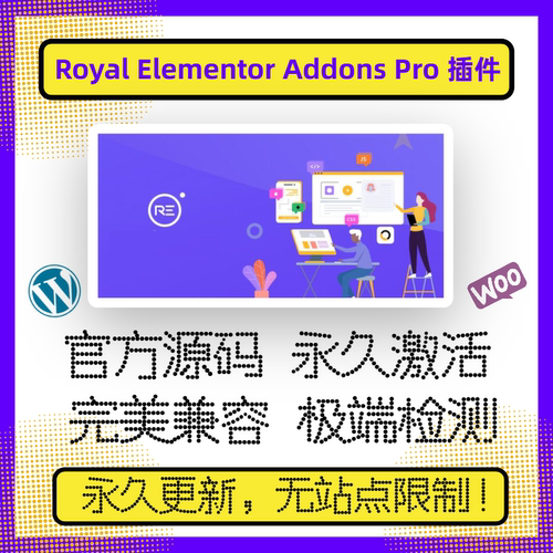 RoyalElementorAddonsPro