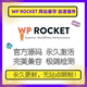 WP Rocket插件 WP网站加速插件 缓存加速 Wordpress网站加速 官方