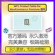 Product 插件 Table WPC for WooCommerce WP产品列表 WP产品清单