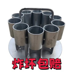 7.5斤重二踢脚架子十连双向炮架子炮架二台脚神器过年放炮神器