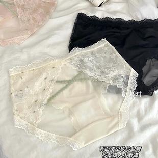 夏末时【欧若风】法式纯欲性感蕾丝内裤高级缎面舒适透气中腰三角
