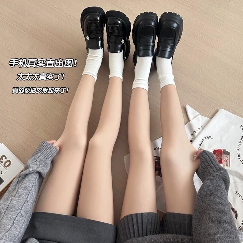 【送堆堆袜】光腿神器纽扣款可拆卸支持上身试超自然无褶皱加绒D1