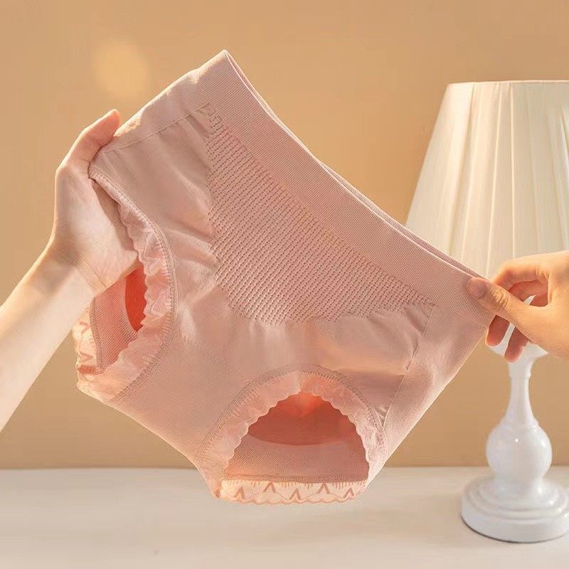 4条包臀内裤女士高腰透气无痕舒适秋冬新款大码收小肚三角短裤女,女士内衣/男士内衣/家居服,女三角裤,淘宝优惠券,粉丝福利购,淘宝优惠卷