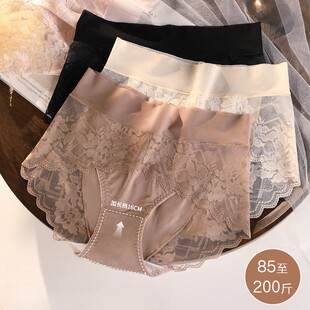 透气提臀收腹无痕舒适夏胖mm200斤 女士薄款 大码 高腰蕾丝内裤