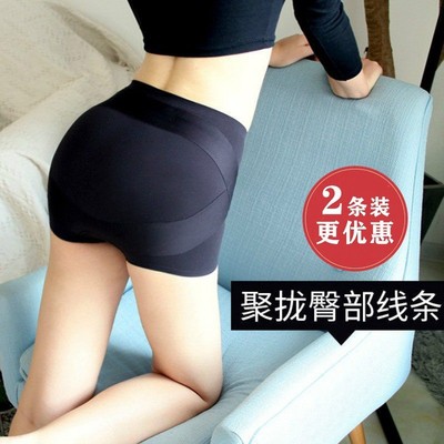 提臀翘臀内裤女无痕收腹安全短裤平角收胯盆骨美臀裤外穿聚拢运动