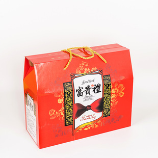 燕必燕6种菌菇年货礼盒羊肚菌汤包银耳猴头菇虫草花鹿茸菇黑木耳