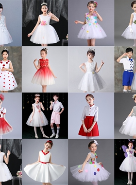 六一儿童白色纱裙演出服中小学生大合唱团女童蓬蓬裙幼儿园表演服