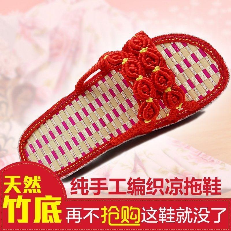 猪猪淘手工编织拖鞋女夏 夏天 一字拖成品凉拖 竹底平跟
