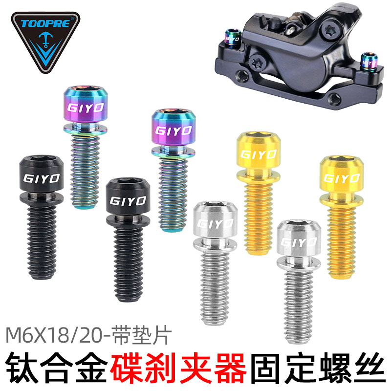 TC4钛合金PVD真空氮化轻量化