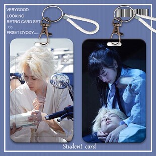 溺水小刀周边卡套学生饭卡校园卡证件公交卡挂脖工厂牌套神明少女
