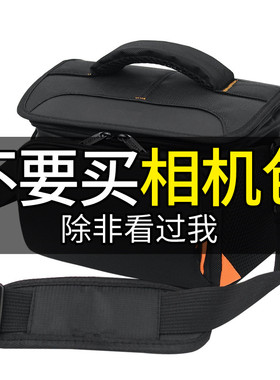 适用于sony索尼单肩微单反相机包a6000a6400a7m2a7m3a7r2a9摄影包
