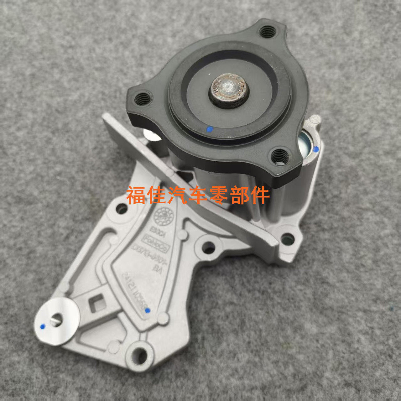 适用于13-18款新蒙迪欧翼虎金牛