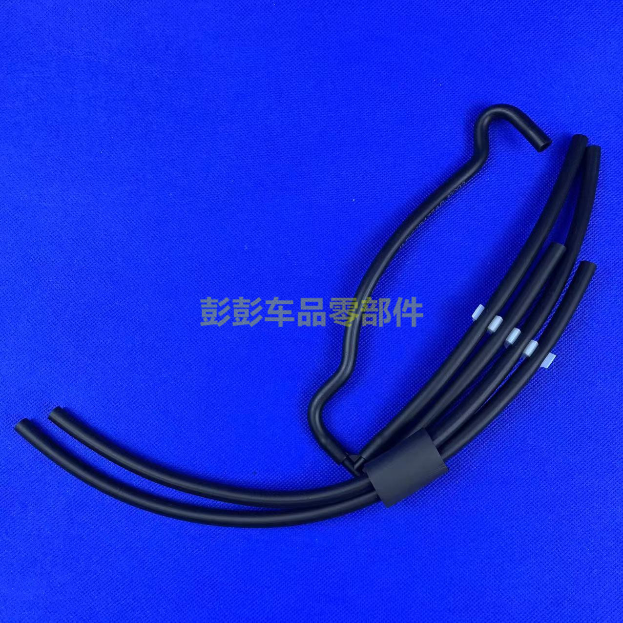 经典福克斯电磁阀真空管进气歧管