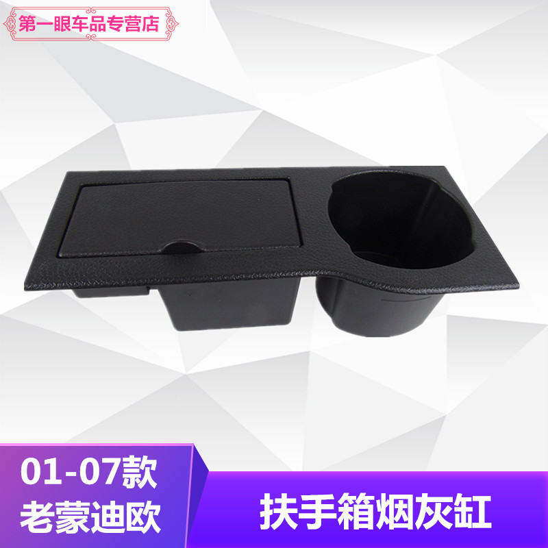 01款02款03款04款05款06款07款适