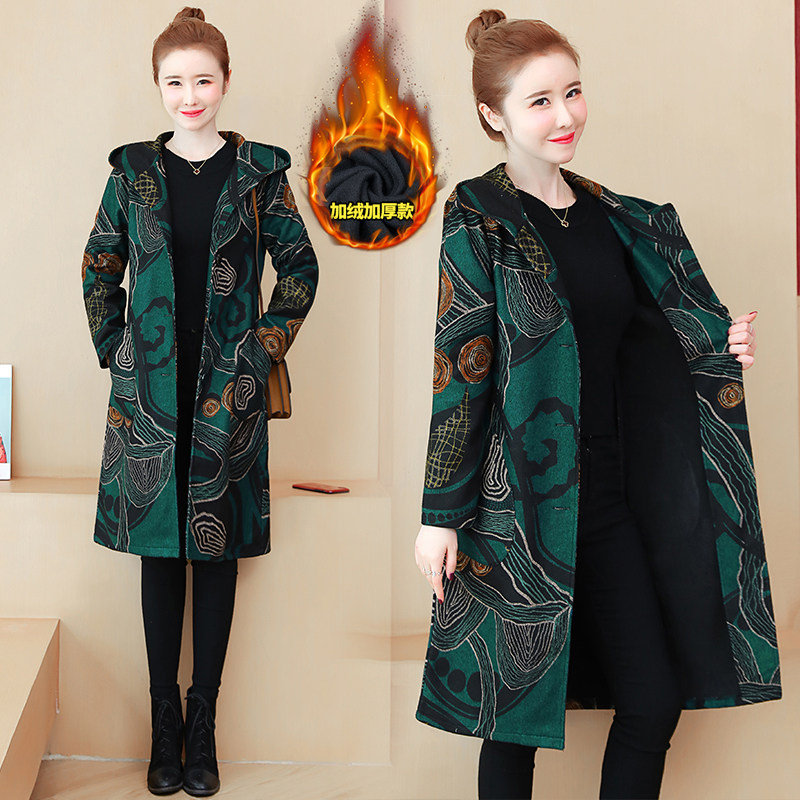 Women's wear clothing Oberthur Li Si Mary Sweater keep warm Wang Qiudong high-grade thickening Fur overcoat 8536in the Women's clothing/Boutique , Large size women  category - from Buy2taobao.com to provide professional Taobao agent buy service