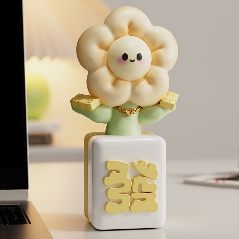 情绪稳定器工位桌面毕业生日礼物