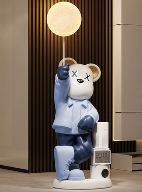 创意暴力熊高端乔迁搬家礼物