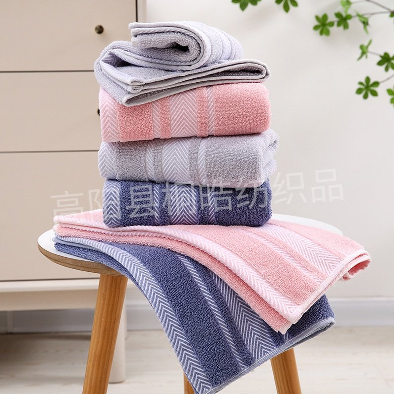 全棉毛巾加厚洗澡巾柔软家用吸水男女成人洗脸纯棉毛巾可刺绣logo,居家布艺,毛巾/面巾,淘宝优惠券,粉丝福利购,淘宝优惠卷