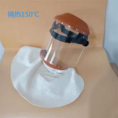防护面屏工地安全帽帽子带护颈布带面罩透明面罩烧饭PVC面罩施工在类目 居家日用, 防护用品, 防护面具中 - 来自Buy2taobao.com提供专业的淘宝代购服务