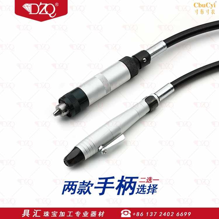 FOREDOM金科达吊磨机木雕玉雕刻字电磨机直磨打磨抛光机电|msdalam kategori perkakasan/alat, Alat-alat kuasa, Gurinda lurus - dari Buy2taobao.com untuk memberikan perkhidmatan ejen Taobao profesional membeli