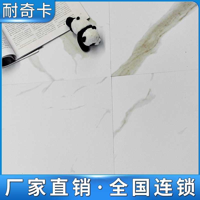 PVC片材乙烯基店铺石塑地胶水泥地自粘地板胶轻奢风格地胶防水