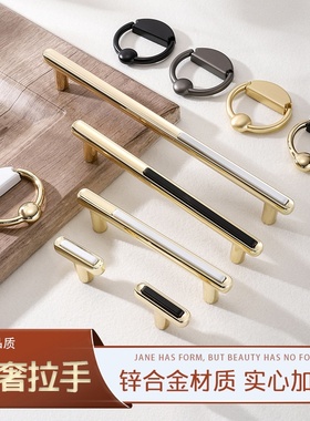 柜门拉手现代简约锌合金黑色抽屉橱柜拉手衣柜门把手五金配件