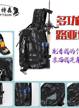 腰包多功能插杆包户外钓鱼新款大容量单肩斜挎便携式高档路亚包